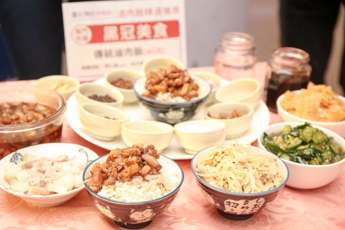 Braised Pork Rice--Heiguan Delicacies